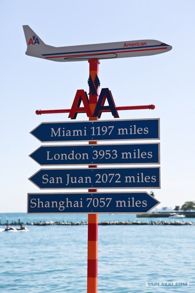 США: Марш-бросок с Востока на Запад