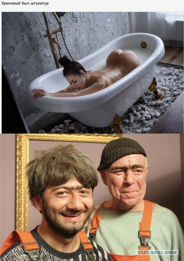 Artический циклон