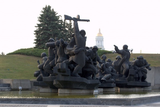 Поездка в Киев