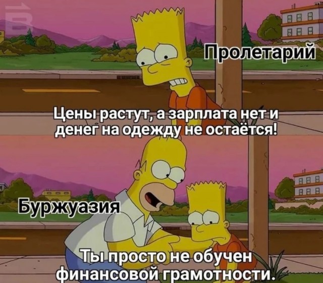 Так себе картинки 06.08.22