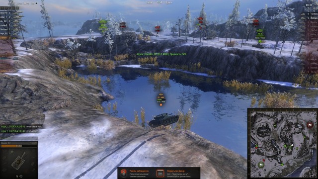Wargaming