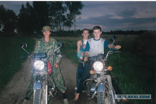 Не плачь... Но туда ты не вернешься