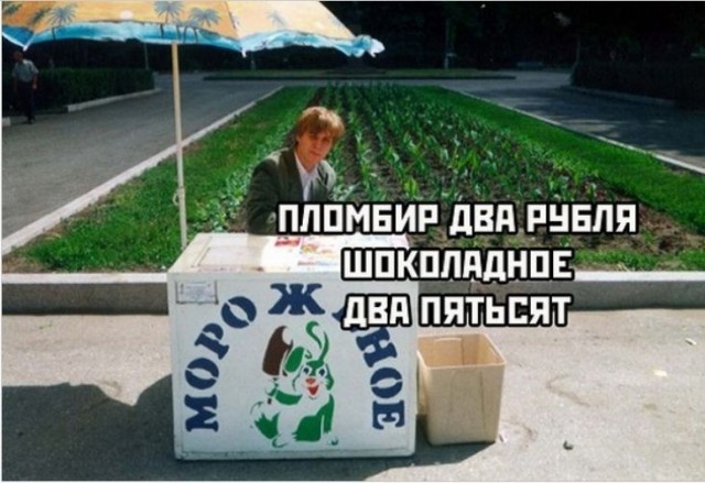 Немного картинок."Колбасный ветер". Август