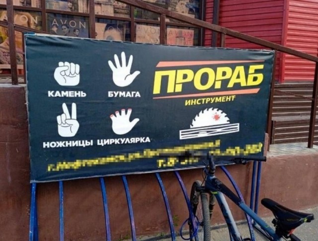 Картинки и мемы для настроения - 31