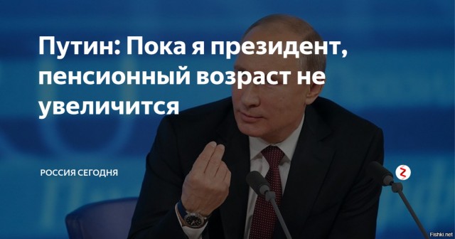 Минобороны РФ сообщило об ударах по позициям ВСУ на изюмско-балаклейском направлении
