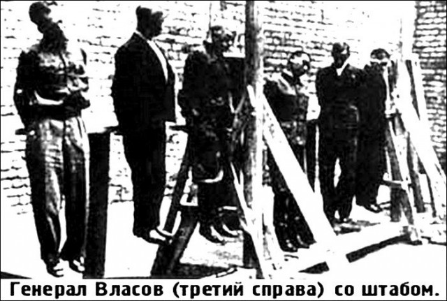 Подлость или военная хитрость