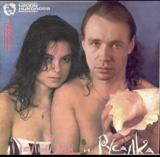 Народная меДИЧина 9007
