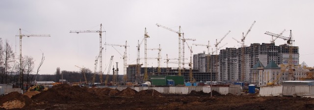 Воронеж - город контрастов