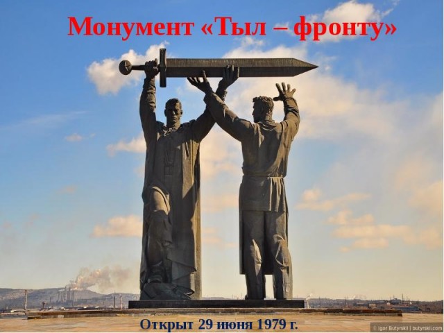 Тут Вася вопрос задаёт