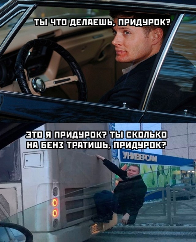 Немного картинок для настроения - 137
