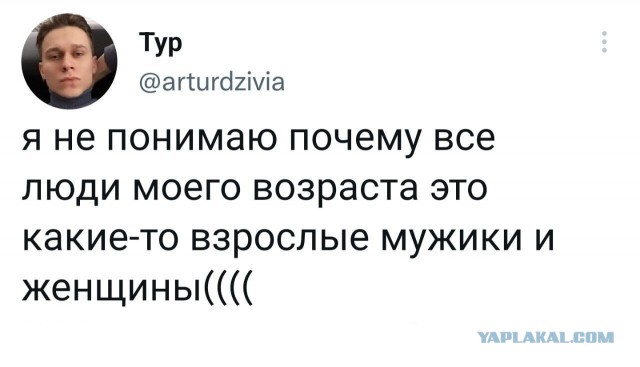 Улыбаццца! нннадо!..)