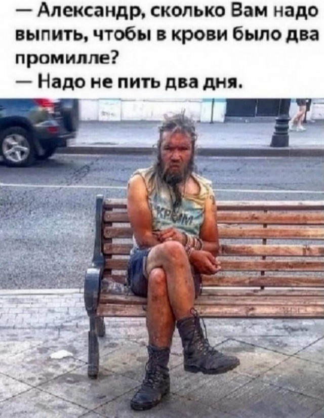 Картинки и мемы для настроения - 015