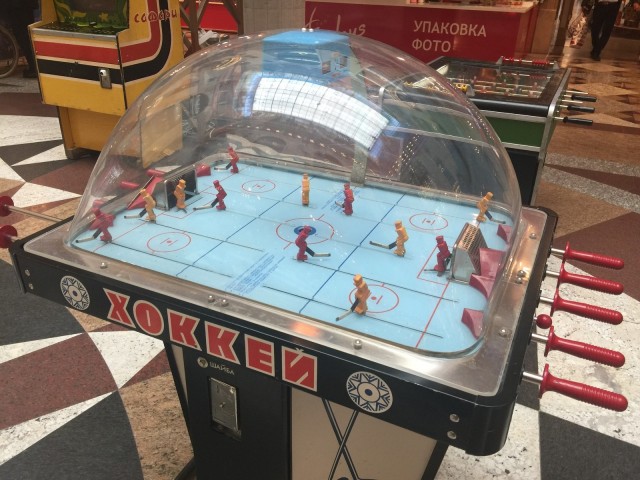 Игровые аппараты в СССР