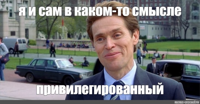 Численность населения планеты земля 8 млрд. человек