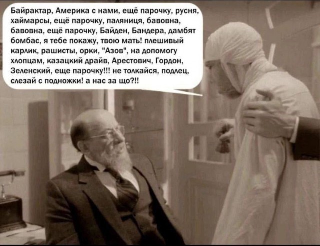 Оценка от независимых экспертов.