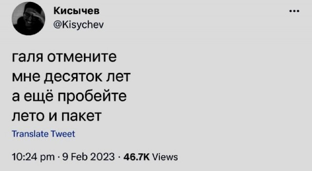 Немного картинок для настроения - 151