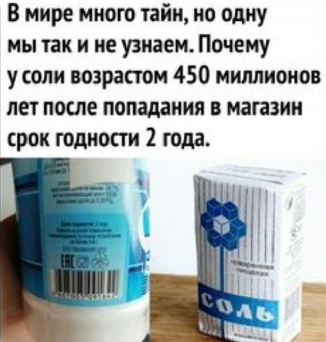 Немного картинок для настроения - 165