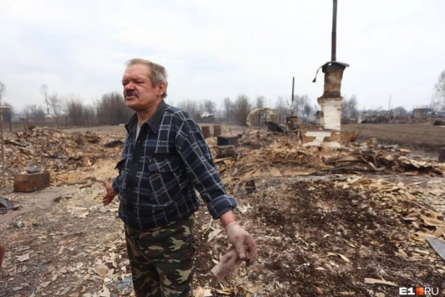 МЧС показало населенные пункты Свердловской области, которые пострадали от пожаров