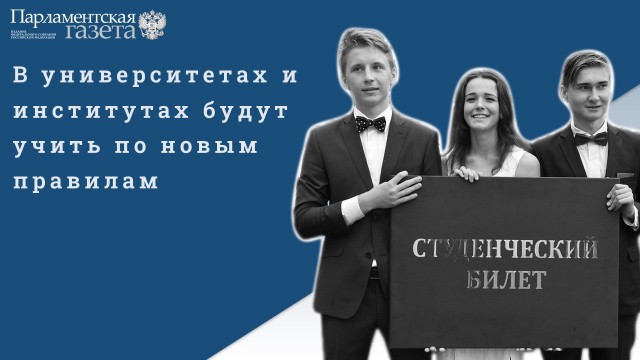 Победная поступь идиотизма по планете – том 14