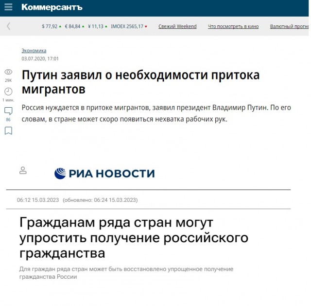 Полиция задержала курганца, который сбил девочку с самоката