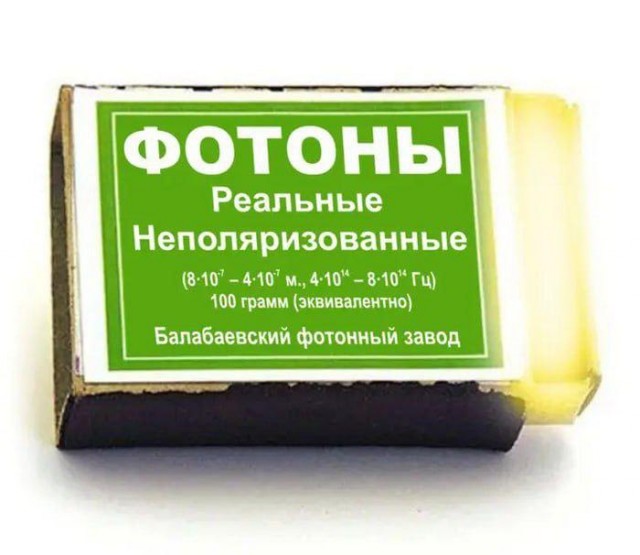 Cмешно
