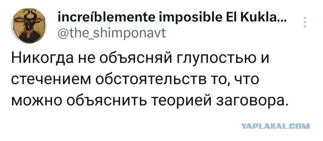 Сверхспособности человека, которые скрывают от человечества