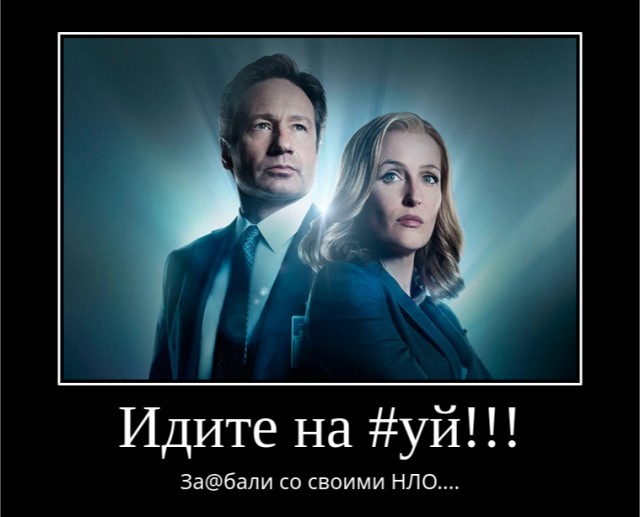 В субботу в небе над штатом Невада, США