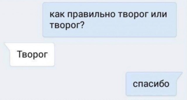 Средненедельная ХНЯ