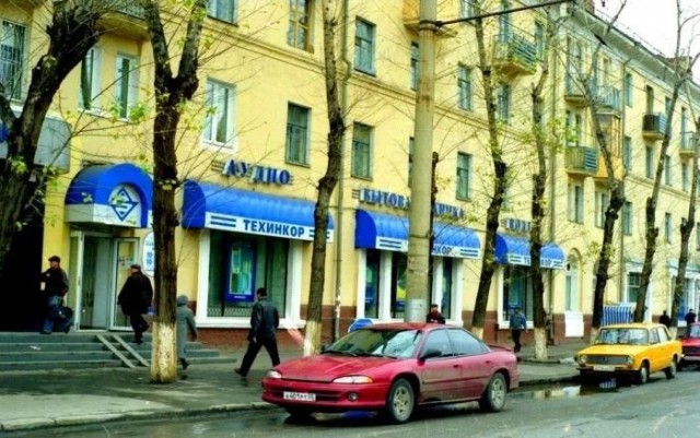 Фотографии 1990-х