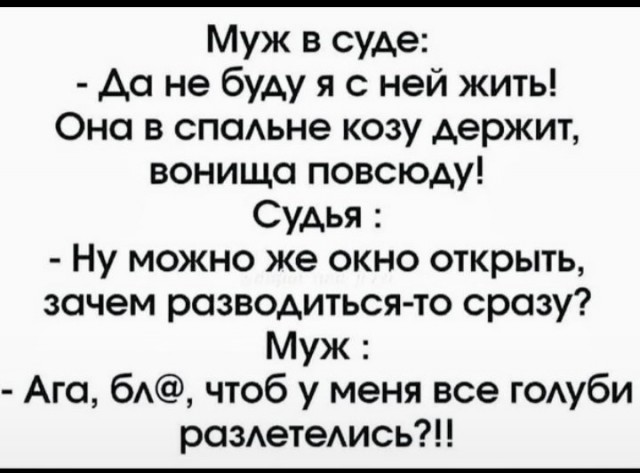 Так себе картинки 06.10.23