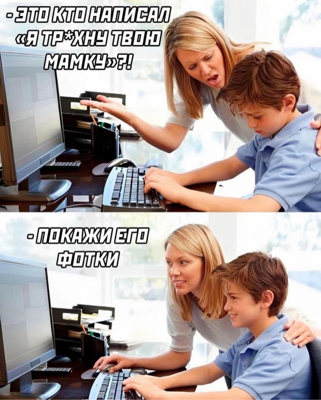 Отряд быстрого деградирования