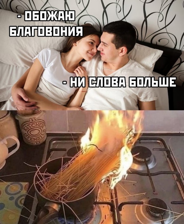 Народная меДИЧина 5014