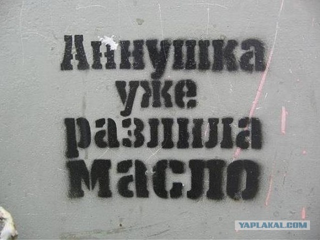 Уфа. Доставщик воды в деле
