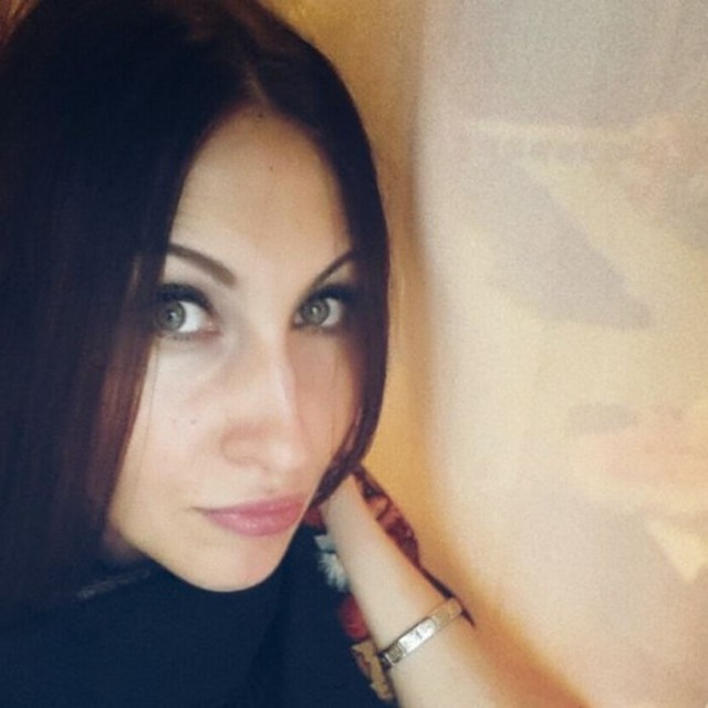 Им за 30