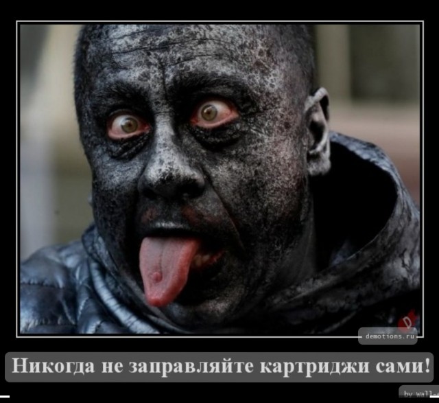 Чернила дороже золота и блокировки из-за неоригинальных картриджей: у HP теперь проблемы с продажей принтеров