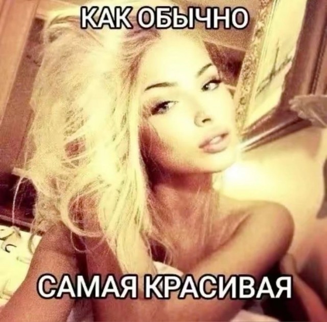 Дед
