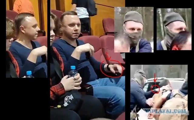 ⚡️ ФСБ: показания задержанных подтвердили украинский след в теракте