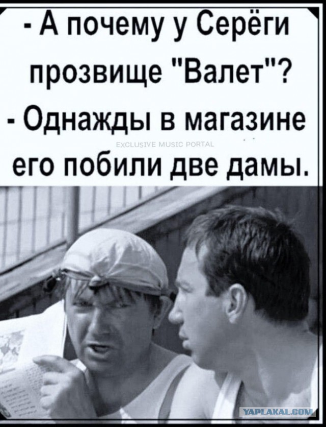 Немного обо всём