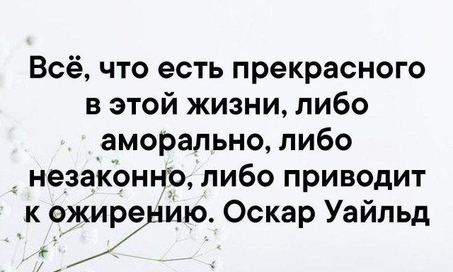 Как быстро вывести алкоголь из организма, чтобы на утро сесть за руль