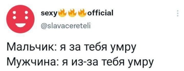Никакие картинки