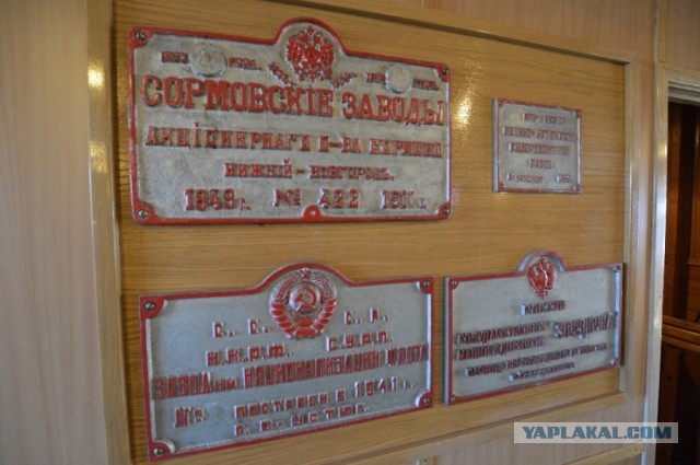 Самый старый действующий пароход