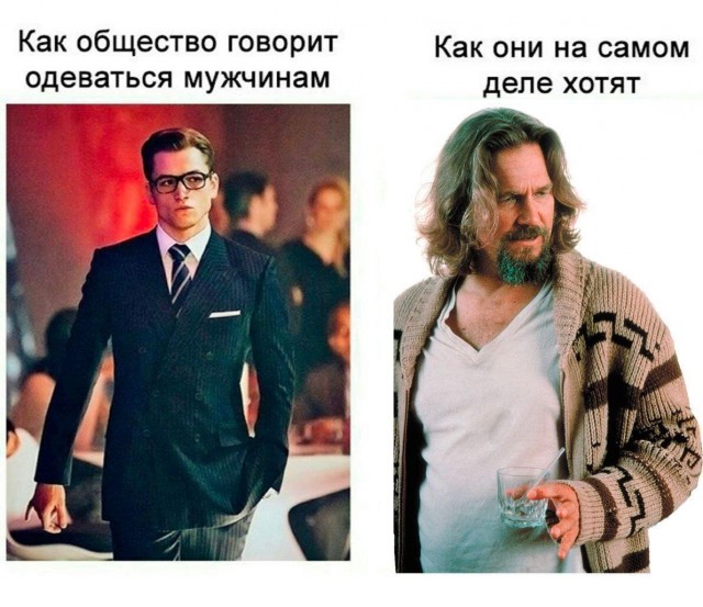 Никакие картинки и тексты