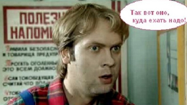 В Петербурге 29 тыс. человек лишились кикшеринг-аккаунтов из-за нарушений ПДД