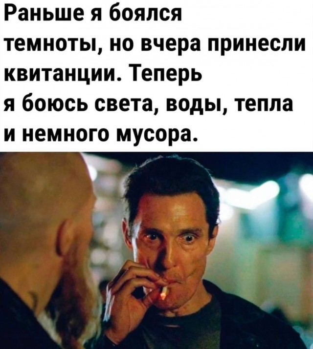 Завалялось тут случайно немного забавных картинок