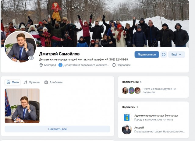 Женщине, спровоцировавшей конфликт, закончившийся смертью её мужа. Хотят выделить квартиру