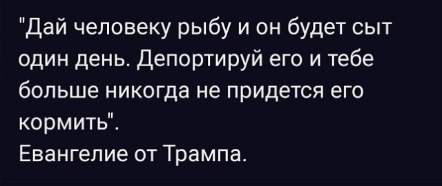 Иногда дети издают ужасные звуки