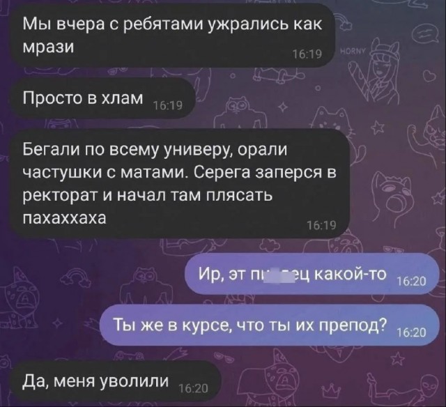 Завалялось тут случайно немного забавных картинок