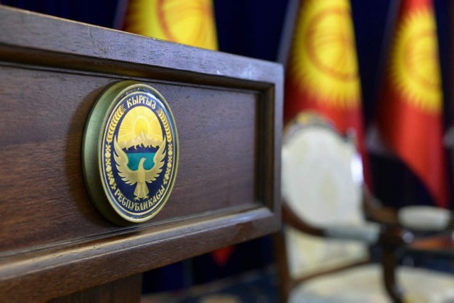 Парламент Киргизии поддержал закон о штрафах за ношение одежды, не позволяющей идентифицировать гражданина