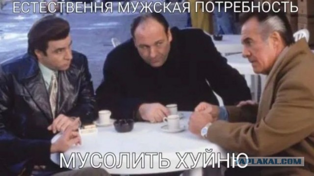 Литературная беседка