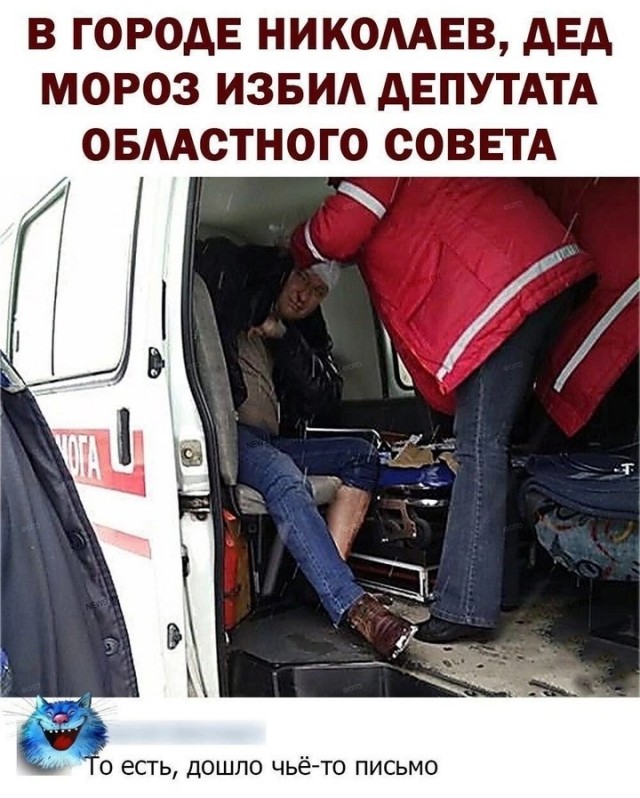 Картинки на 	субботний день